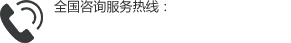東莞市眾威自動化有限公司