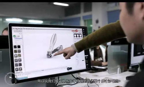 高級感 文案有方法 技能分享